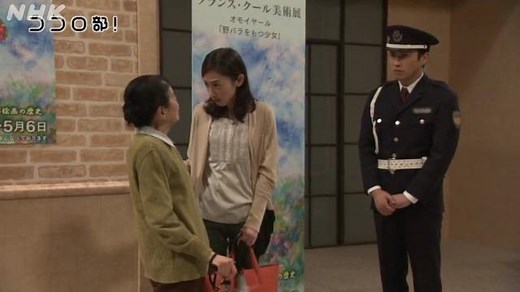 おくれてきた客 | ココロ部！ | NHK for School