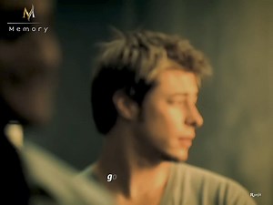 Blue - One Love | M E M O R Y