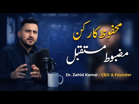 Safety First: Importance & Types of Safety Explained