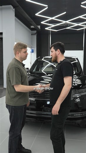 Headlight and DRL repair. #autolights#detailing#fprrepair#premiumheadlights#flect