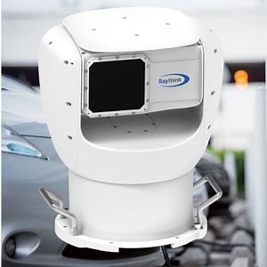 [Hot Item] Infrared Panoramic 360 Panoramic Image Multiple Objects Detection Intelligent Detection Algorithm Camera