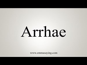 How To Say Arrhae