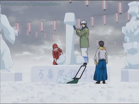Gintama Neo Armstrong Cyclone Jet Armstrong Cannon