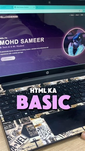 My first web page 📃 #shorts #coding #webdevelopment
