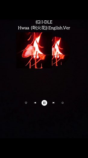 G I-DLE - Hwaa: Official English Version Lyrics