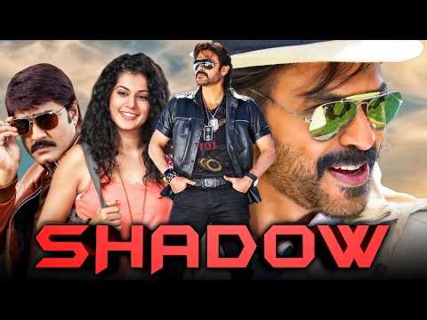 Shadow - Venkatesh Blockbuster Action Movie | Srikanth, Taapsee Pannu