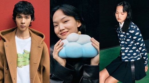 Loewe Commemorates the Lunar New Year With Special Capsule Collection [PHOTOS]