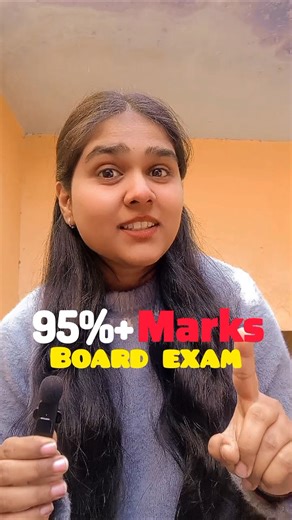 Don't Fail! 😱 How I Scored 95% in Boards in 60 (Secret PDF) ✅| #mastery #workedexamples #ytshorts
