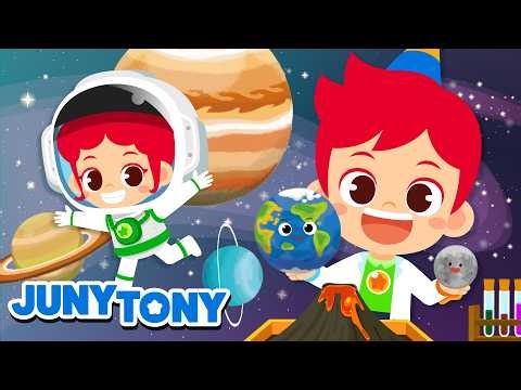 Outer Space Adventures 🚀🌌| Space Songs | Planet Songs | Science Songs for Kids | JunyTony
