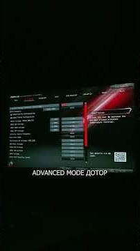 Windows 11 яаж суулгах вэ?