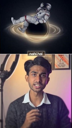 Aisa bhi ho sakta hai kya 😲?#space #funpadh #blackhole #universe #astronomy