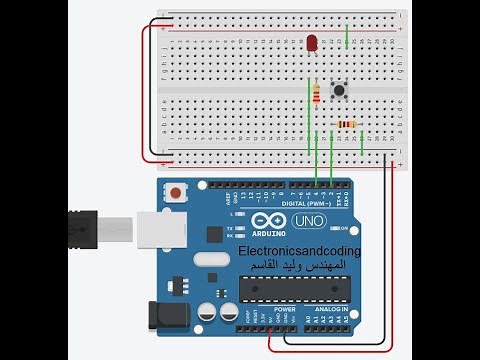 مشروع اردوينو : إضاءة وإطفاء ليد عبر بش بتن_ Push button Debouncing