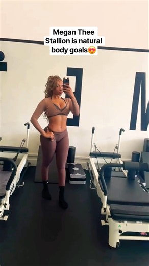 Megan Thee Stallion is natural body goals😍
