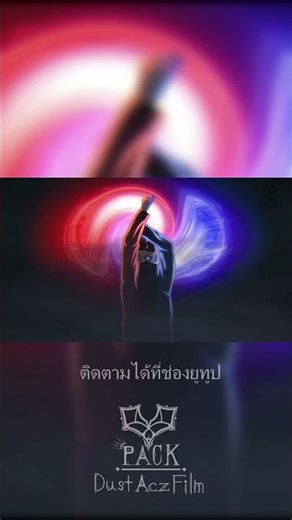 aka ao murasaki meme #anime#jujutsukaisen #gojosatoru #gojo #jjk #jujutsukaisenedit