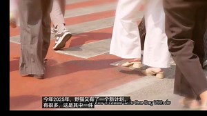 [中字]One Day With采访P'Tha（关钟鹏、林阳、王慧侦、陈普明四人参与录制）