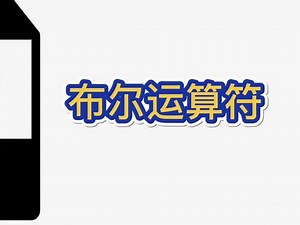 格子玻尔兹曼方法python代码