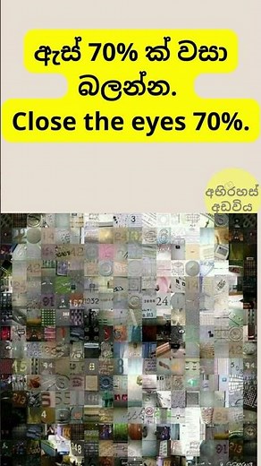 smart test special | whatsapp status @Puduma Video @Mr.Pudumaya #shorts #short #shortvideo