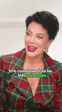 Who' s the "Poorest" in the Kardashian-Jenner Family?The Answer Might Surprise You