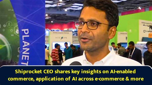 Shiprocket CEO shares key insights on AI-enabled commerce, application of AI across e-comm & more