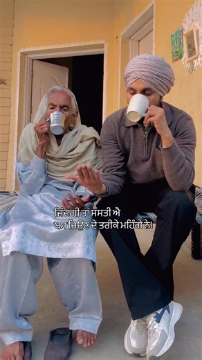 Jujhar singh Aujla on Instagram: "The truth of life is death …"