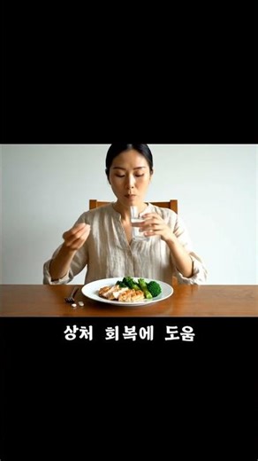 수술 후 오메가3 계속 드시고 계신가요?