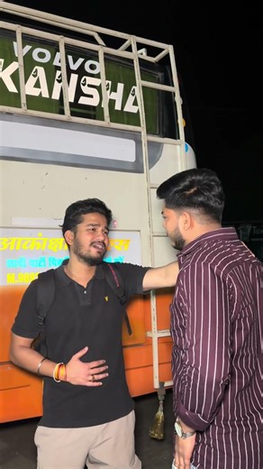 Lendachawk kaha par hai ?? #comedy