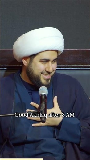 Hiking At the Crack of Dawn