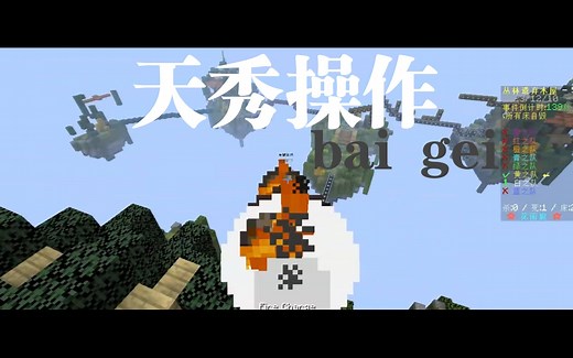 [全局解说？]初二打过最离谱的一把hyt