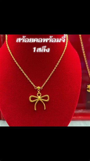 วิดีโอของ Goldmark Terminal21 Rama3 (@goldmark_terminal) พร้อมเพลง OPALITE X PREDADOR DE PERERECA - Jeremiah Custodio