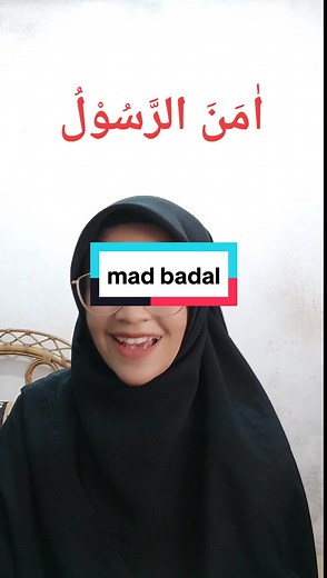 Mad Badal dalam Bacaan Al-Quran: Panduan dan Contoh