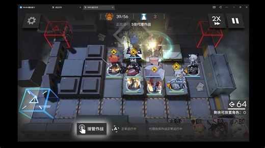 2026-01-07/接：原神.鸣潮：崩坏星穹铁道：绝区零：明日方舟：战双：终末地：代肝：纯手工