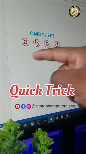 5.3K views · 62 reactions | MS Word में OMR Sheet कैसे बनाएं? | Computer Trick ⚡ | OMR Sheet Design  | Exam Sheet  | Reels Tips #reelsfbシ#reelsfbシ #viralchallenge#viralchallenge #tranding#tranding #videos#videos #omrsheet#omrsheet #sheets#sheets #viralpost#viralpost #tutorial#tutorial #reelsviral#reelsviral Aniket Kumar0124:2048:Aniket Kumar] #Design #tips #computer | Aniket Kumar | Facebook