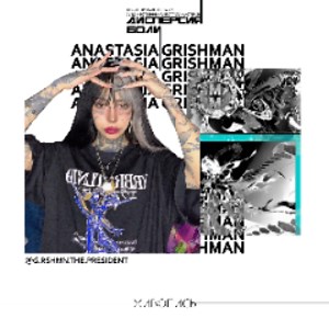 grshmn Videos - Twitch