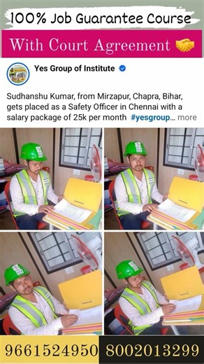 fire and industrial safety management course | safety management course | HSE management course