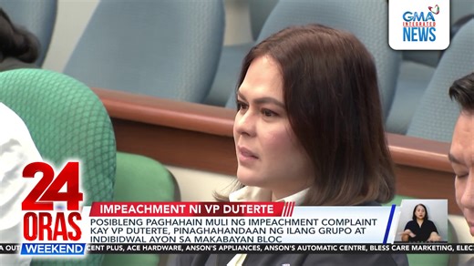 Ang testimonya ni Ramil Madriaga na nagpapakilalang dating civilian intelligence agent ng mag-amang Rodrigo at Sara Duterte, ang pinag-aaralang idagdag sa posibleng bagong impeachment complaint na ihahain laban sa bise presidente ngayong taon. | GMA News