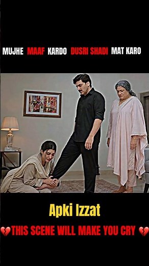 Apki izzat ep 4#apkiizzat #drama #lovestory #husbandwife #emotional #edit #explore #trending #shorts
