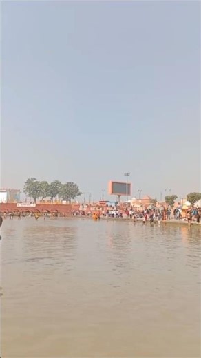 Shri Ram Janm bhumi