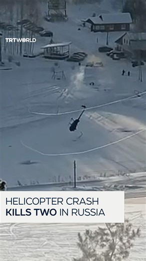 Two people were killed after a private helicopter’s propeller was caught on cables above a ski slope during takeoff, causing it to crash into the snow, in Russia’s Perm region on January 7. | TRT World