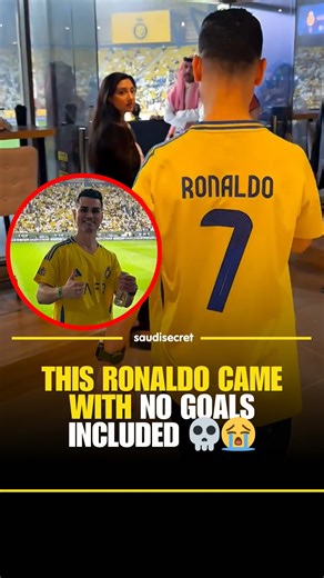 ‎سعودي سيكرت | Saudi Secret‎ on Instagram: "Looks like Ronaldo showed up… but the goal package didn’t load tonight 💀⚽😂 🎥 @gokmenakdogan #FootballHumor #RonaldoVibes #StadiumLaughs #MatchDayMood #FootballFans #NoGoalsEdition #JustForFun"