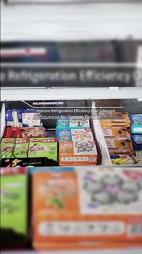 Maximize Retail: Island Display Freezer for Storage & Presentation