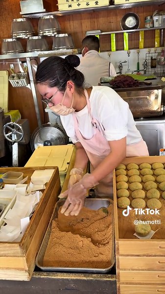 世界最速！中谷堂の柔らかすぎるよもぎ餅！
