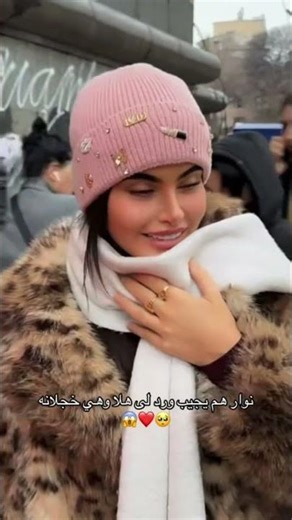 اخو بيسان اسماعيل يعرض الزواج على حبيبته الجديدة و فضايحهم؟