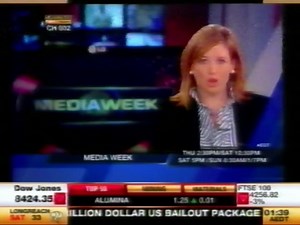 13 December 2008 Sky Business promo break (15)