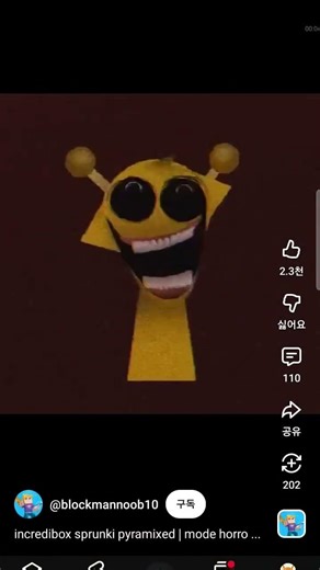 sprunki pyramixed phase 2 simon #sprunki #sprunkiincredibox #sprunkiphase #sprunkipyramixed