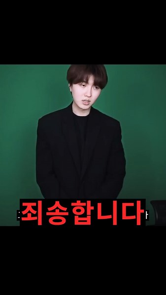 악어 논란