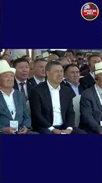 Туркия компанияси Қирғизистонда ГЭС қурилишига 3 миллиард доллар сармоя киритади! #shotrs