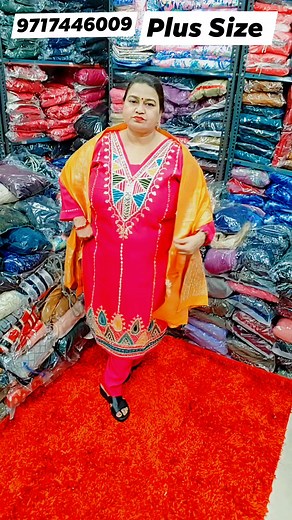 6.1K views · 68 reactions | Unlimited plus size collection .all types many many many more articles.. reasonable price free shipping free gift #FacebookReelsContest #reelsfbシ #facebookreelsviral #reelsvideo #viralreels #reelsfb #trendingreels #womeninbusiness #plussizeclothing #facebookreels #plussize #plus #onlinebusiness #onlineshop #onlinestore | SS Shopping Site | Facebook