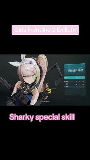 Girls frontline 2 Exilium Sharky Special Skill #girlsfrontline #xcom #girlsfrontlinexcodm #girlsfrontline2 #girlswithgunz #chinadress #gfl #tdoll #gaming #tacticaldoll #xcom2 #mobliegame #earlyaccess #gfl2 #girlsfrontlinedraw #nikkethegoddessofvictory #nikkegoddessofvictorycosplay #mp7 #gameplay