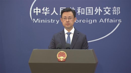 NEWS-LATEST-CCTVPLUS