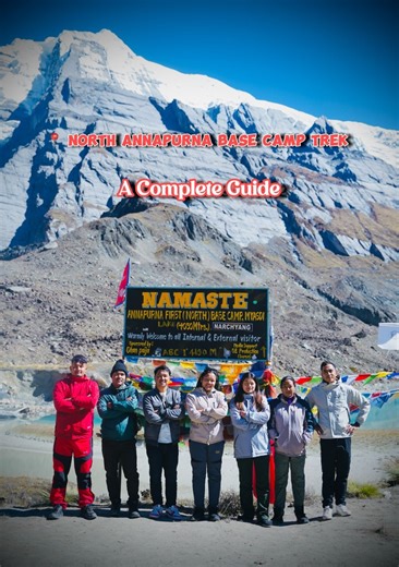 📍North Annapurna Base Camp Trek (A complete Guide) #northannapurnabasecamp #northabctrek #panchakundalake #futfutewaterfall रमेश लामा MóñGólèän RósHân Tàmóóng Søn Jáy Lámä | Binoj Tamang
